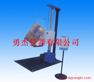 供应YJ-6521A纸箱跌落试验机，单臂跌落试验机，单臂跌落测试仪，跌落试验